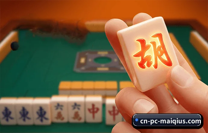 品牌创立 - 买球网 顺应数字浪潮应运而生,严格完成国际合规资质核验,为广大用户构筑严谨、合规、可靠的一站式互动服务空间。