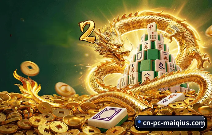 技术升级 - 底层分布式技术架构完成全方位升级,官方客户端深度适配 iOS、Android、Windows 及 macOS 全生态终端。